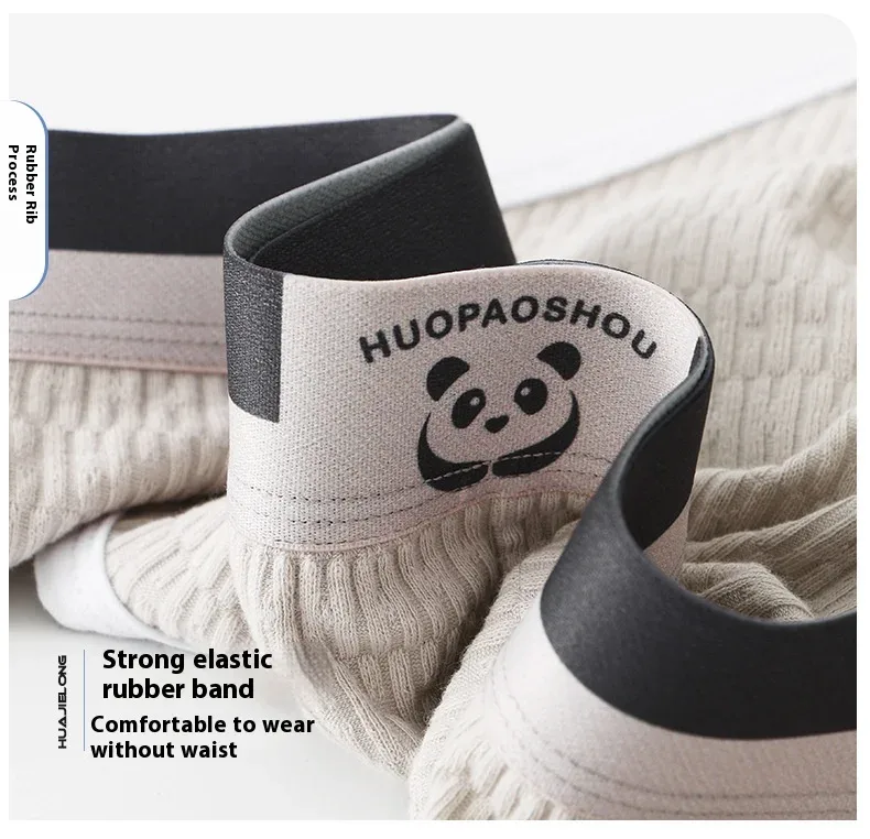 Nova calcinha masculina meninos sexy roupa interior adolescente calcinha de algodão calças triângulo tamanho grande simples respirável fina maré shorts — image 11