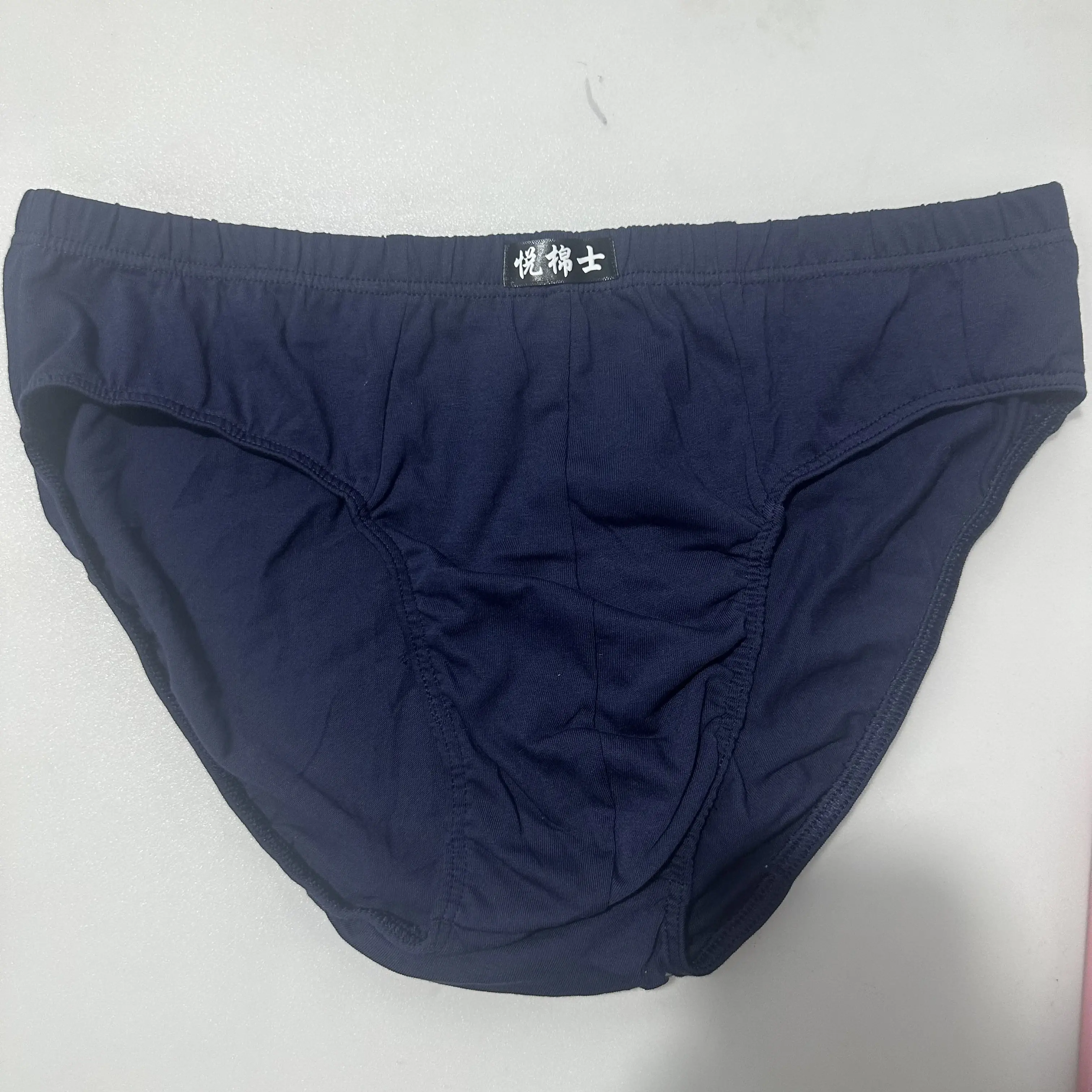 5 pçs/lote 100% algodão cuecas para homens cuecas masculinas calcinha calcinha shorts sexy cuecas xl 2xl 3xl 4xl 5xl 6xl