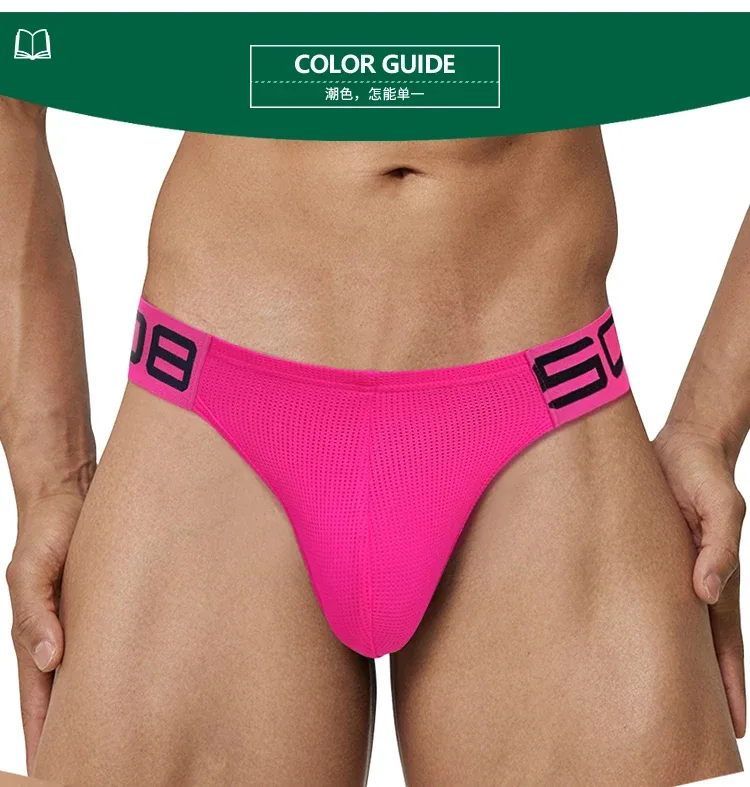Men's Nylon Blend Mesh Breathable Briefs Horn Splice Letter Embossed Wide Elastic Waistband Fluorescent Color Sexy Underwear — image 14