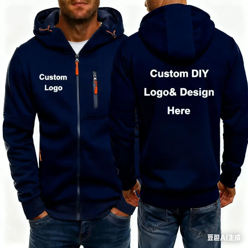 Ang naka - hood na zipper jacket ng kalalakihan na may bulsa na pasadyang logo ng imahe ng teksto kaswal na sports streetwear men's cardigan wool sweater fashion — image 2