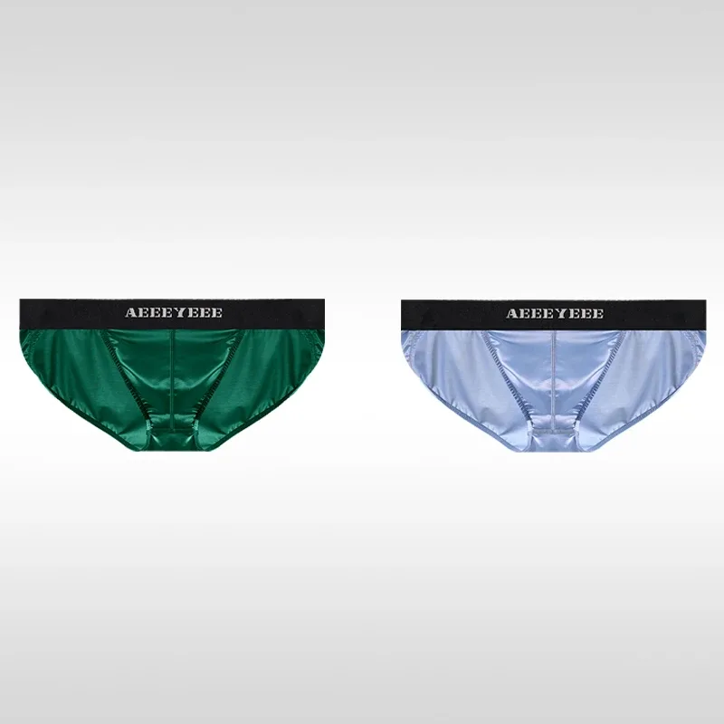 2PCS-13