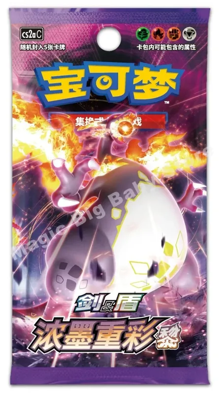 Πρωτότυπο Pokemon PTCG Trading Cards Game Simplified Chinese Sword&Shield All Series Sun&Moon Reinforcement Package Anime Games