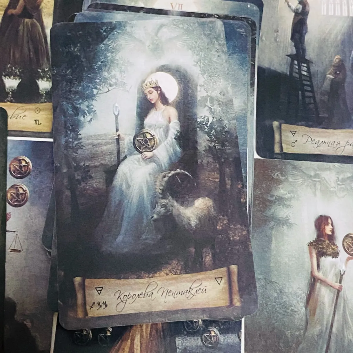 HeБo ЗemЛЯ Tapo Cards Ρωσική Έκδοση Επιτραπέζια παιχνίδια παράδεισος γη ταρώ κατάστρωμα 78 τμχ τραπουλόχαρτα — image 3