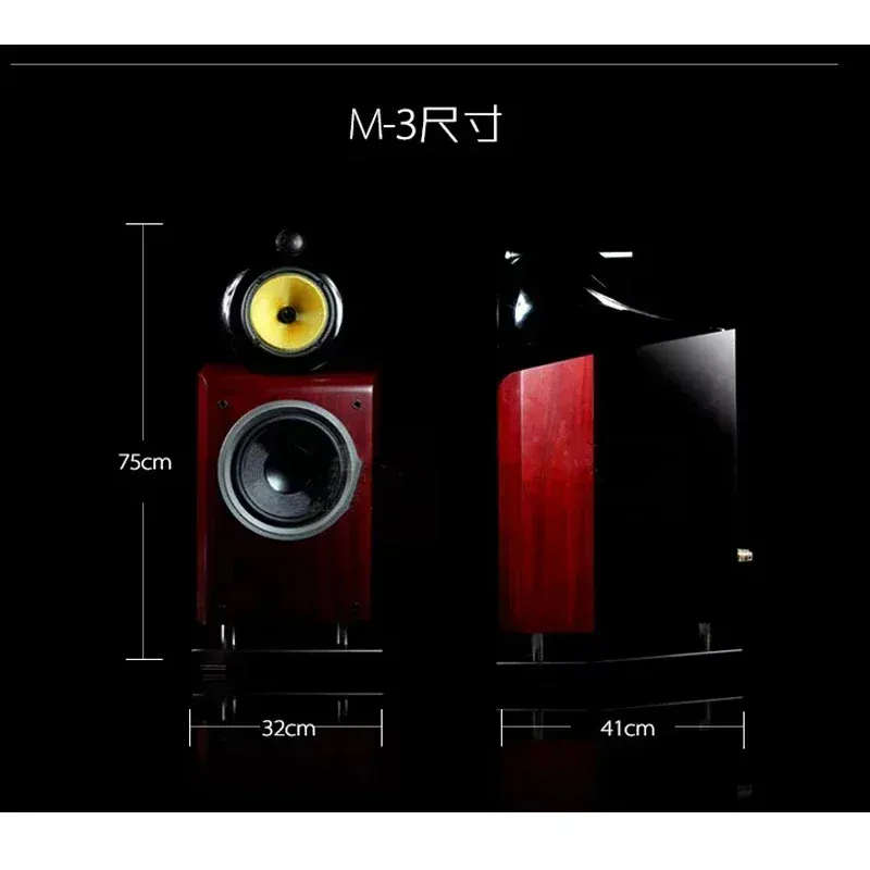 150 W-os, 8 hüvelykes otthoni padlóhangszóró Nautilus M3 háromutas basszus lázas Hifi High-fi-fi-hifi felsőkategóriás könyvespolc passzív hangszóró 6 Ohm — image 6