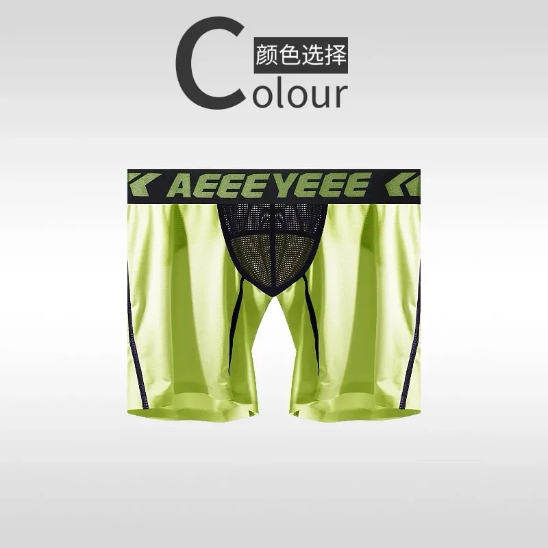 Roupa interior masculina alongamento de seda gelo esporte boxers cuecas sexy brinquedo calcinha dos homens correndo lingerie solta tamanho grande boxer shorts — image 31