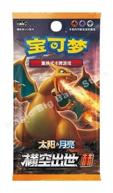 Πρωτότυπο Pokemon PTCG Trading Cards Game Simplified Chinese Sword&Shield All Series Sun&Moon Reinforcement Package Anime Games — image 20