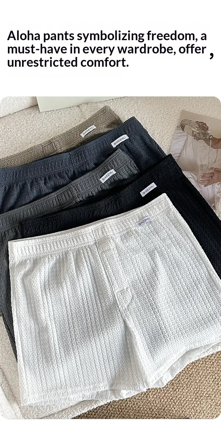 Bagong Men's Ice Silk Jacquard Boxer Shorts, Maluwag at Makahinga, Malaking Sukat, Square-Cut, Kaswal sa Bahay Simpleng Panlalaking Kasuotan — image 1