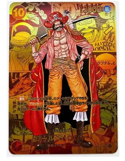 ONE PIECE Roronoa Zoro Monkey D. Luffy DIY Homemade Collection Card English Japanese Version Toys Christmas Birthday Gift — image 13