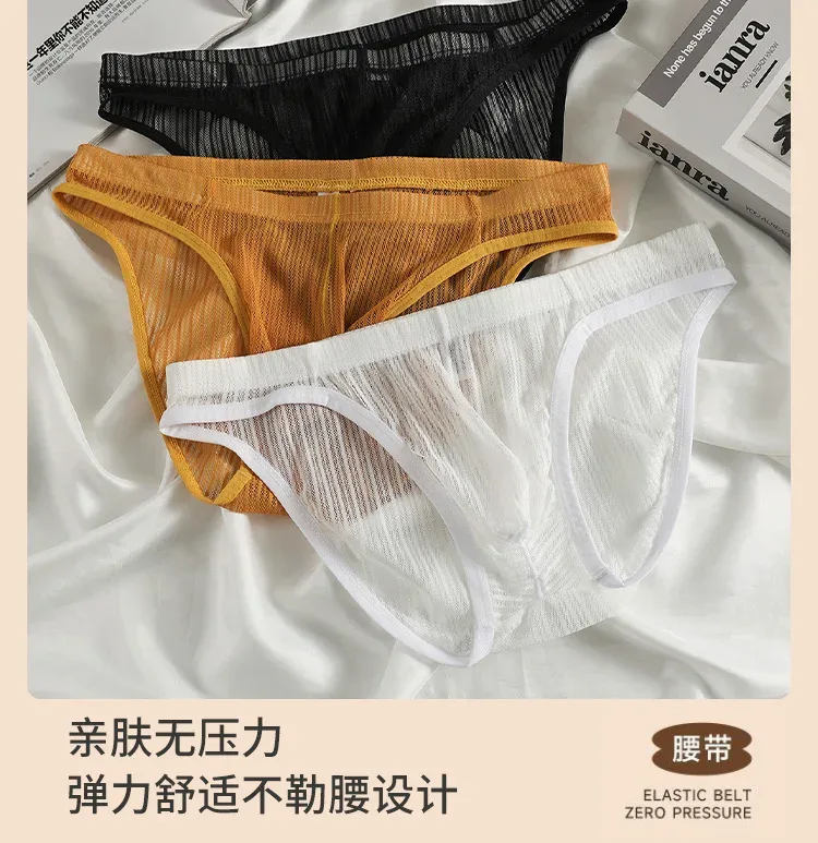 Transparent Underwear for Men See Through Briefs Bulge Pouch Underpants Soft Undies Male See Through Panty Ultra Thin Lingerie — image 9