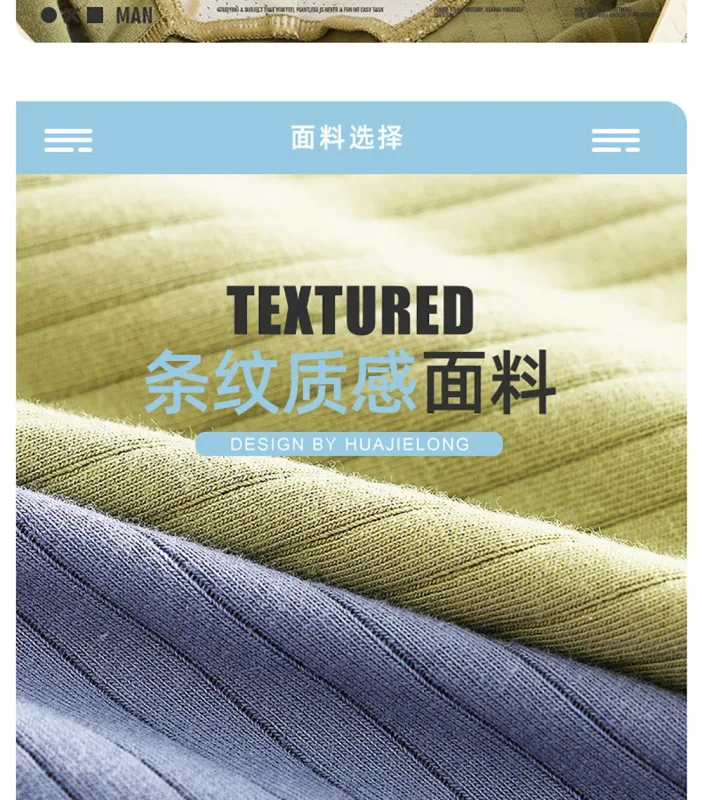5PCS/Pack Fashion Dopamine 100% Cotton Solid Striped Men's Underpants Breathable Mesh Pouch Panties High Elastic Men Underwear — image 4