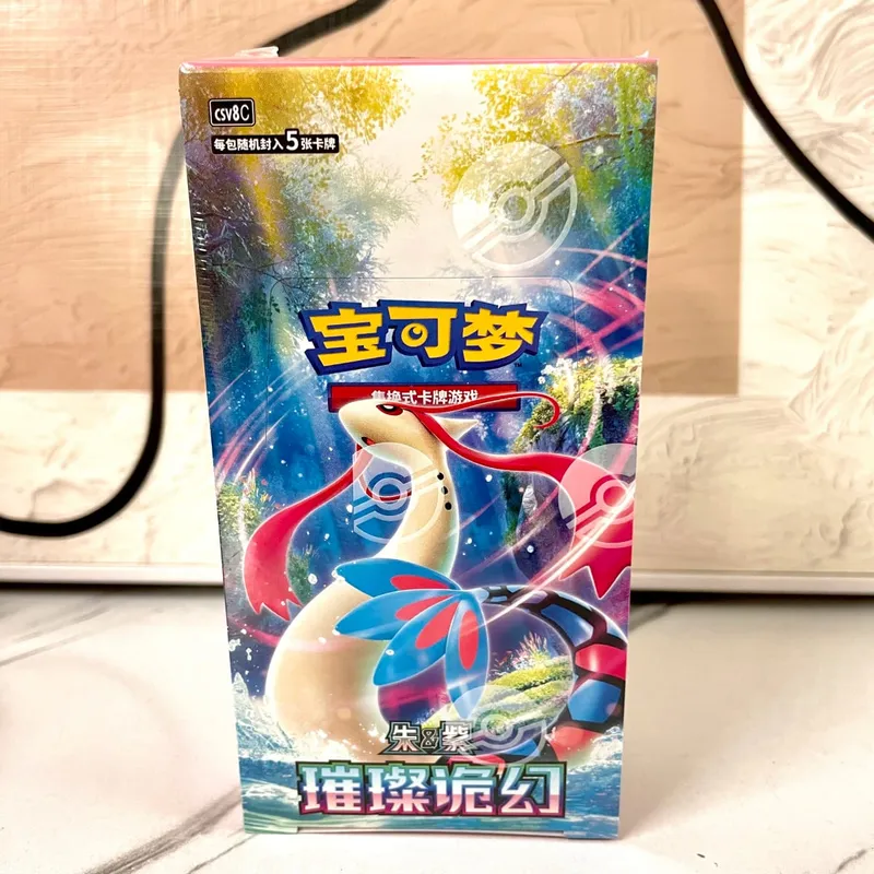 Νέα αυθεντική συλλογή Pokemon TCG Stellar Glass 17.0 Charizard & Gengar Απλοποιημένη Συλλογή Χόμπι Κινέζων Συλλεκτικών Καρτών Μάχης — image 10