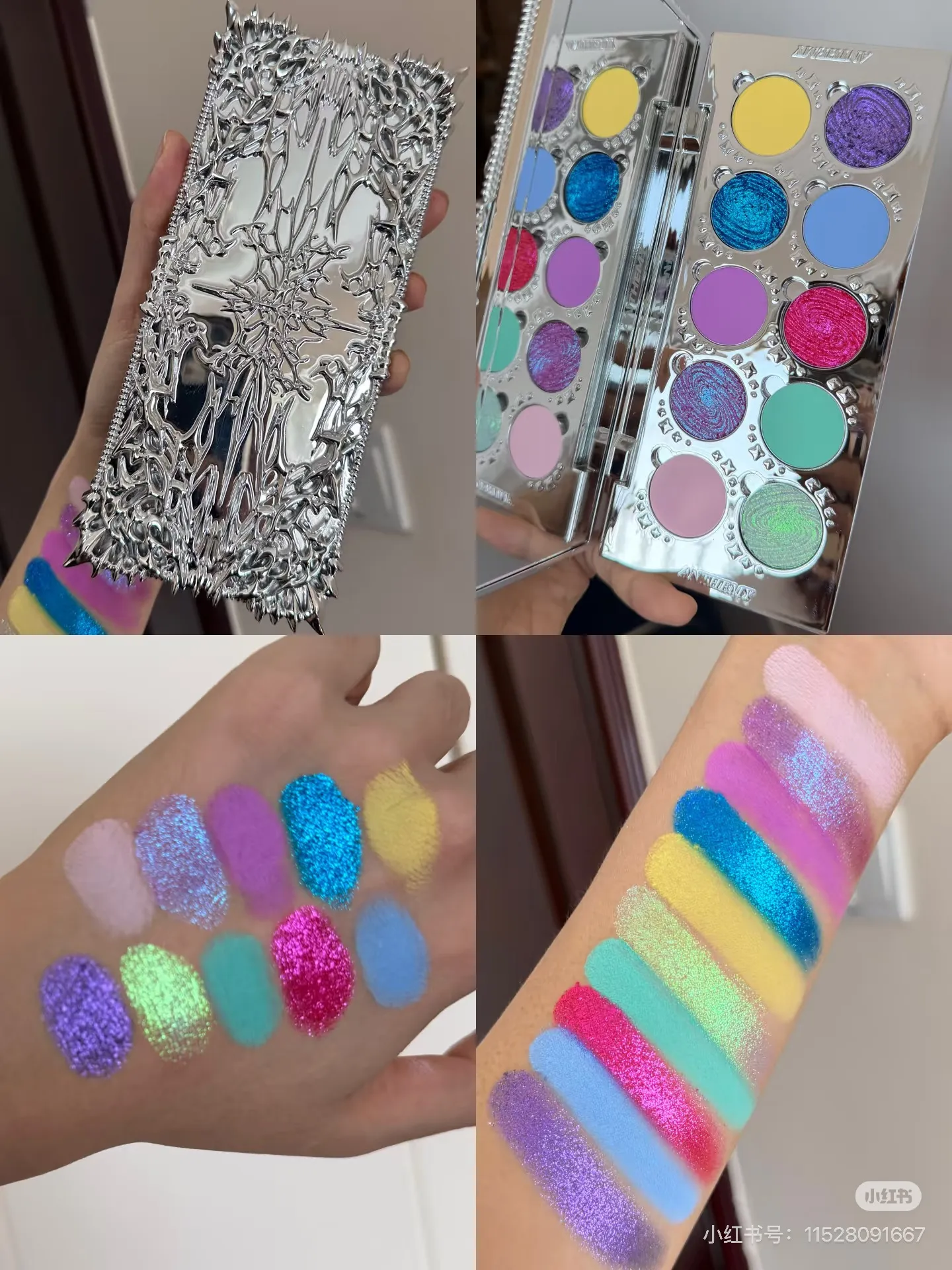 Anthemy Chameleon Single Eyeshadow Green Shimmer Smoky αδιάβροχο μακράς διαρκείας με υψηλή χρωστική ουσία για μακιγιάζ ματιών Cosplay — image 7