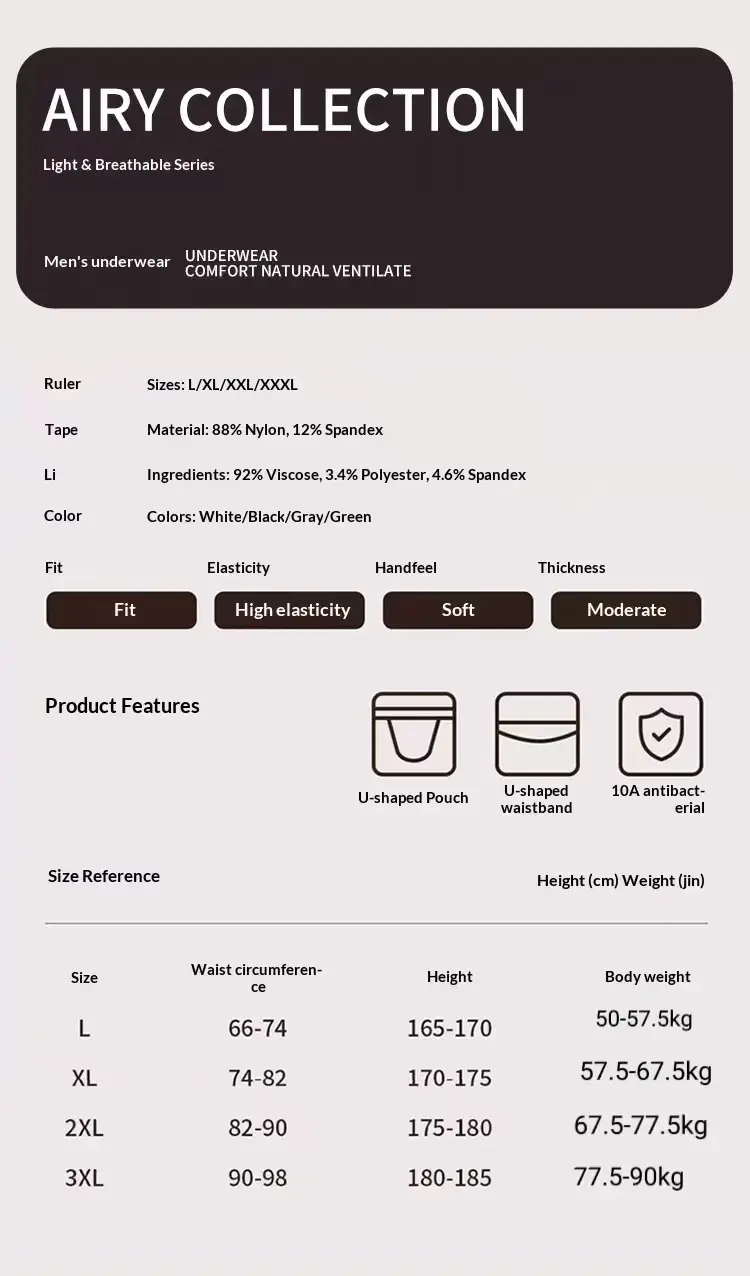 Men's Ice-Silk Jacquard Boxer Briefs: Cooling, Breathable, Mid-Rise, Boxer Shorts—comfortable and Simple Style for Young Men — image 17