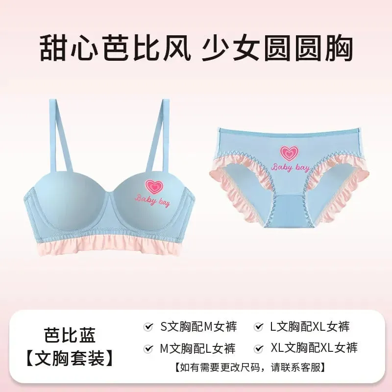 Blue Heart ללא תפרים חזייה אלחוטית עגולה חצי כוס הלבשה תחתונה עבור חזה קטן פוש-אפ ללא חוט סקסי מקורבים S-XL — image 8