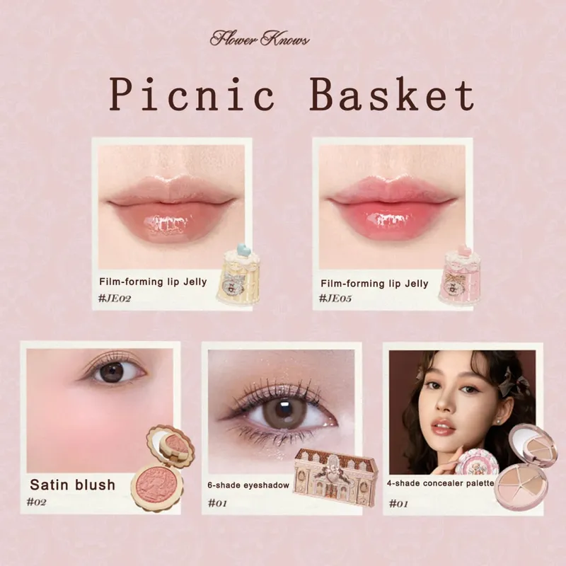 New Arrive Flower Knows The Sweetie Bear Collection Mini Setting Powder Cookie בושם וג'ל ועיפרון גבות כפולים — image 9