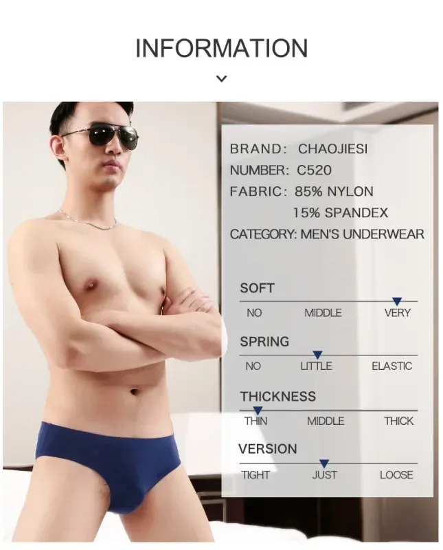 Ice silk underwear men's shorts summer breathable ultra-thin low waist trend personality SAO small triangle underwear bottom — image 16
