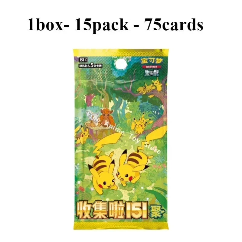 Γνήσιες γνήσιες κάρτες Pokemon Trading PTCG Κινέζικη συλλογή 151 Συλλογή συμπληρωματικού πακέτου Slim Bag Fat Bag Card Collect Gift — image 10