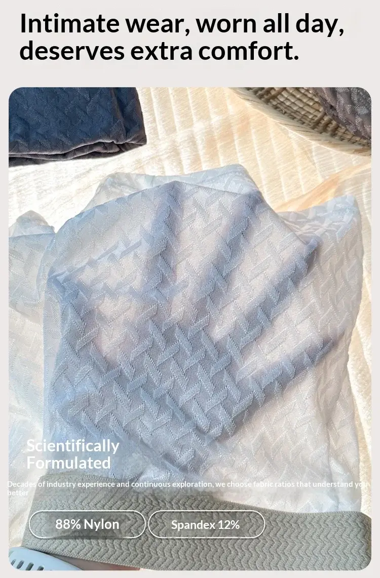 Men's Ice-Silk Jacquard Boxer Briefs: Cooling, Breathable, Mid-Rise, Boxer Shorts—comfortable and Simple Style for Young Men — image 2