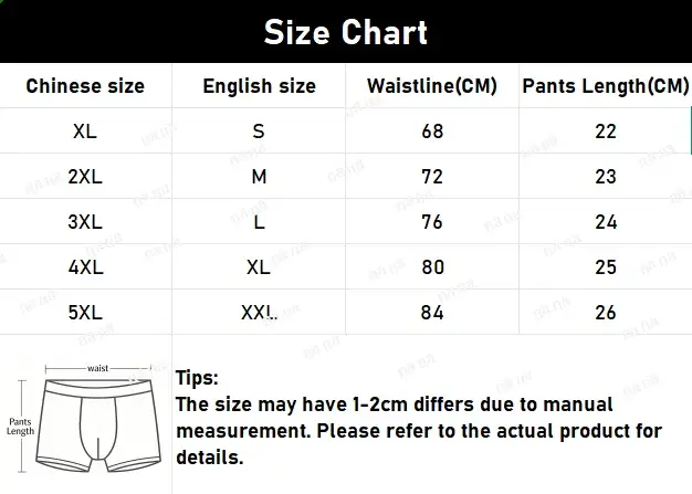 12pcs Random Men Boxer Shorts High Elasticity Breathable Smooth Cool Ice Silk Satin Shorts Panties Solid Color Thin Panties — image 7