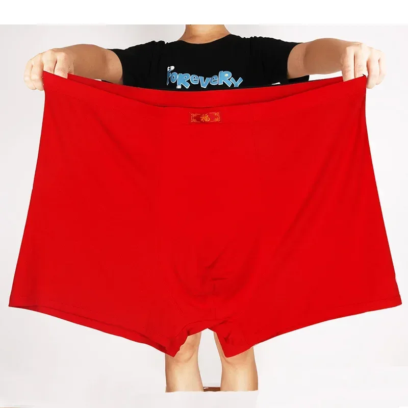 Boxershorts Men Modal Panties 200KG Soft 13XL Panlalaking Panloob Plus Size 12XL Jumbo Underpant Loose 9XL 5XL Red Black Malaking Boxer — image 2