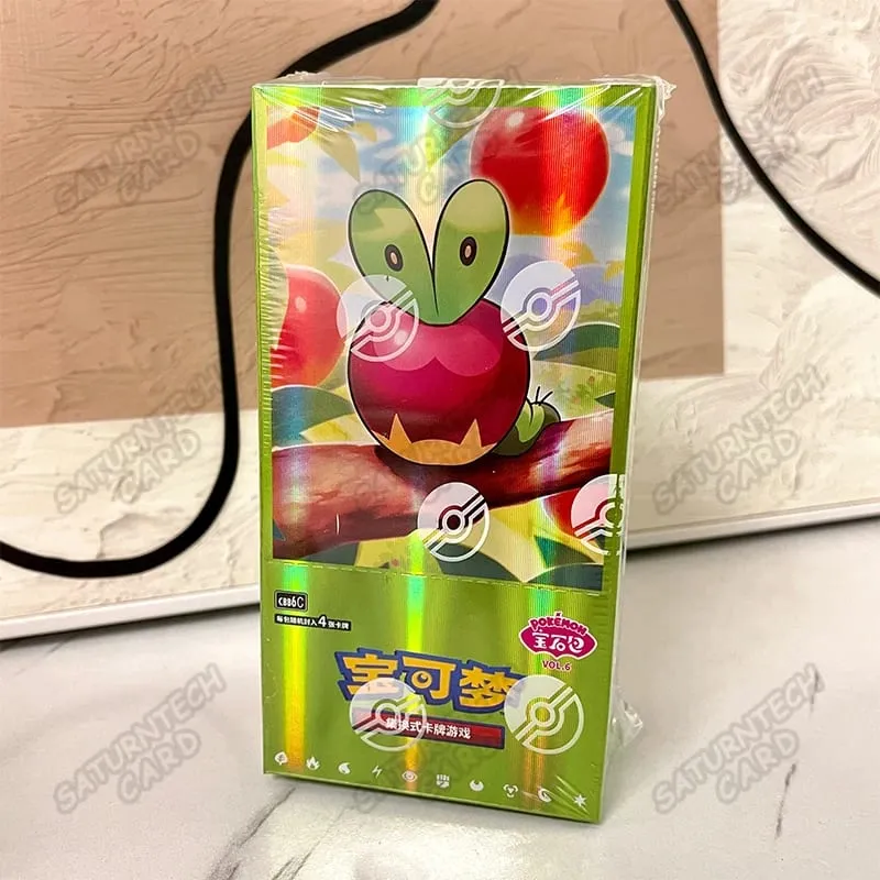 Νέα αυθεντική συλλογή Pokemon TCG Stellar Glass 17.0 Charizard & Gengar Απλοποιημένη Συλλογή Χόμπι Κινέζων Συλλεκτικών Καρτών Μάχης — image 20
