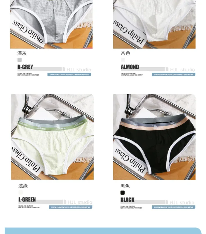 Verão novas cuecas de algodão de cor sólida masculina, roupa interior fina respirável minimalista, troncos na moda cuecas de biquíni masculino