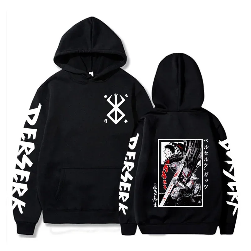 Berserk 拉鍊連帽衫男款長袖運動衫抓絨超大外套外套有趣 Berserk 日本動漫街頭服飾 — image 16
