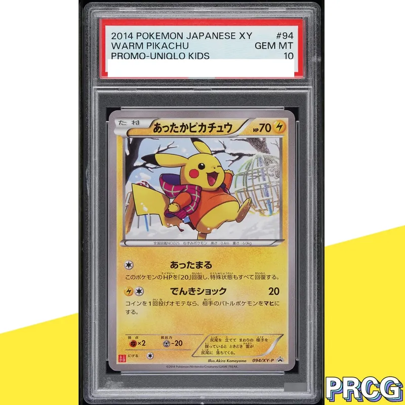 37-PCS PKM Card Collection Card Pikac Rare Set Grade Copy 10Points Rating Card Anime Game Collectible DIY Replica Card