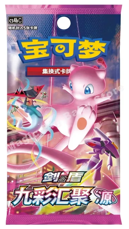 Πρωτότυπο Pokemon PTCG Trading Cards Game Simplified Chinese Sword&Shield All Series Sun&Moon Reinforcement Package Anime Games — image 14