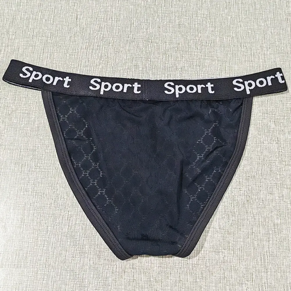 Men Jacquard High Fork Briefs Breathable Underwear gay No Crotch Tightness Lingerie Quick Dry Men's panties Seamless Underpants — image 13