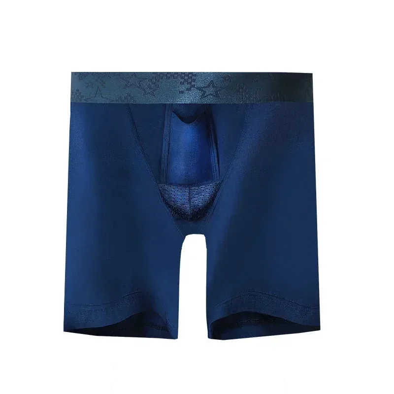 2PCS Men's bullet - separation anti - chafing underwear, men's boxer shorts, breathable underpants, men's sports scrotum - suppo — image 4