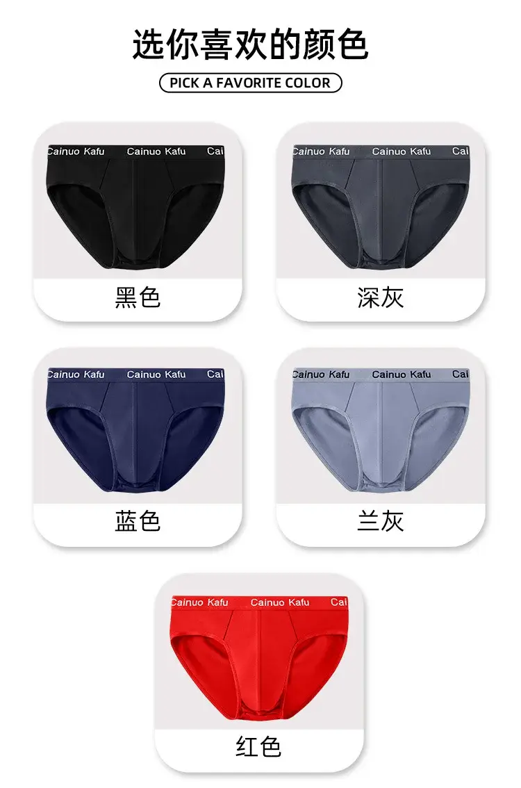 1/3Pcs Men's Briefs Men Bulge Pouch Plus Size Underwear Boy Comfortable Underpants Male Thin Breathable Triangle Sexy Panties — image 8