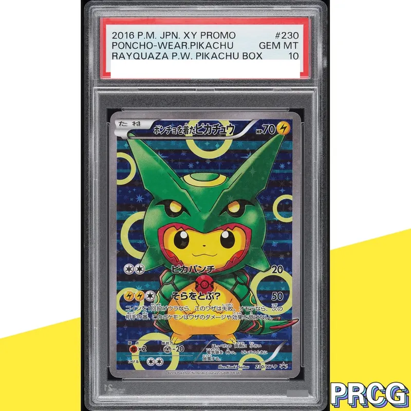 37-PCS PKM Card Collection Card Pikac Rare Set Grade Copy 10Points Rating Card Anime Game Collectible DIY Replica Card