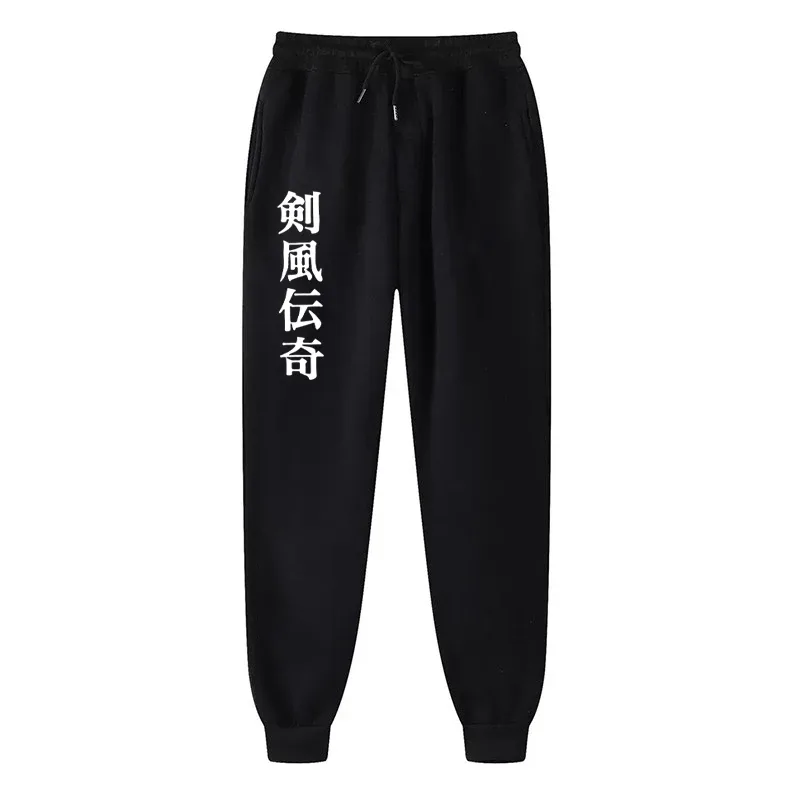 Berserk 拉鍊連帽衫男款長袖運動衫抓絨超大外套外套有趣 Berserk 日本動漫街頭服飾 — image 41