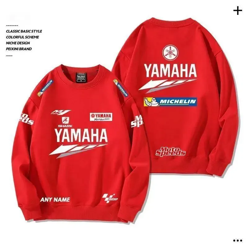 Yamaha 2026 Spring outdoor street cotton men's hooded pullover long-sleeved motorcycle riding jacket loose women's sportswear GP