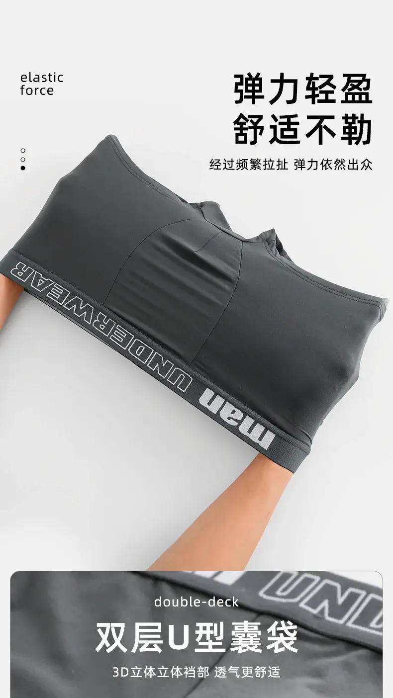 Homem roupa interior moda algodão confortável respirável boxers cuecas masculinas carta impressa calcinha shorts roupa interior — image 4