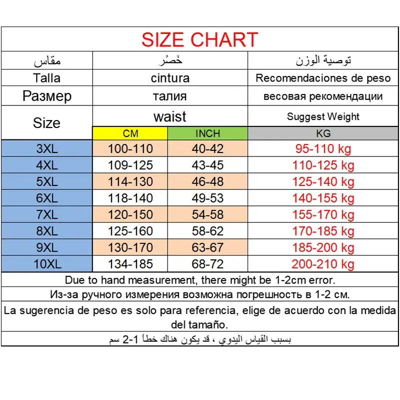 90-200kg Men's Boxers Shorts Plus Size Underwear Full Cotton Fabric Mataas na Kalidad — image 11