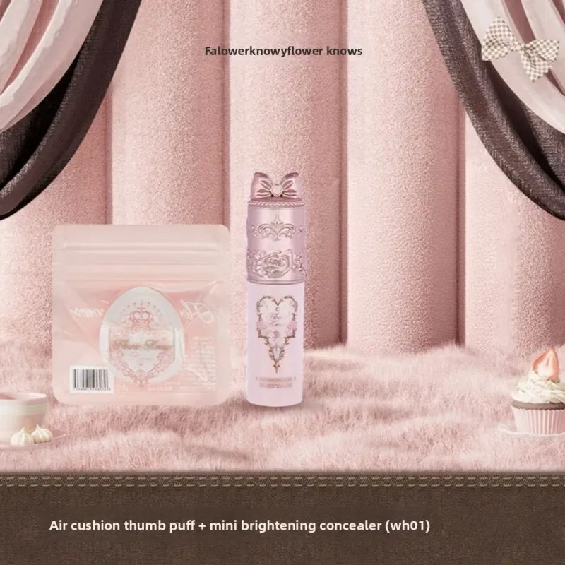Κάρτα σκιάς Flower Knows Cushion Foundation + Μίνι κονσίλερ μακράς διαρκείας ενυδατικό σετ δειγμάτων μακιγιάζ προσώπου με πλήρη κάλυψη