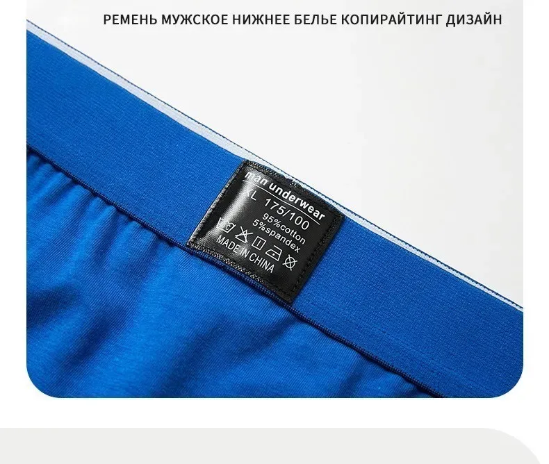 1Pc/Bagong Panti ng Panlalaki Sexy na Panloob na Panlalaki Panlalaking Jockstrap Pant Kumportableng Slip na Panloob na Makahinga na Cotton Panlalaking Brief — image 23