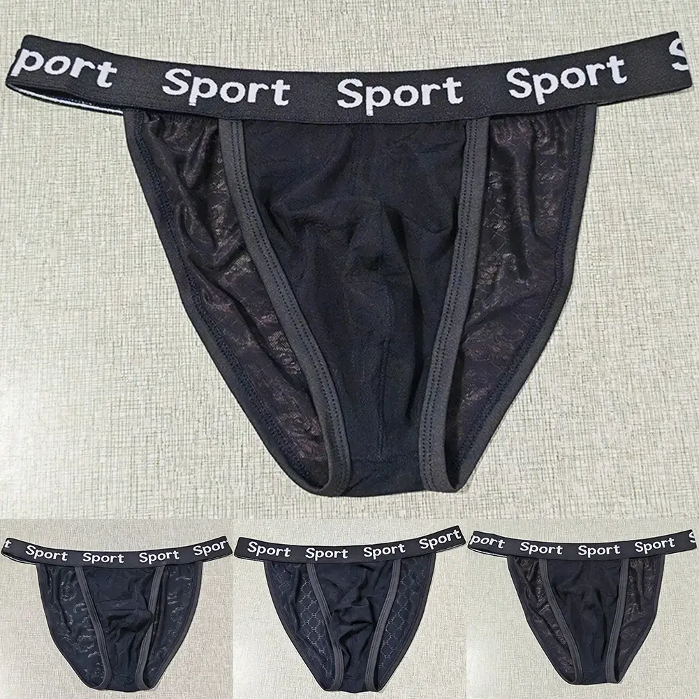 Men Jacquard High Fork Briefs Breathable Underwear gay No Crotch Tightness Lingerie Quick Dry Men's panties Seamless Underpants — image 9