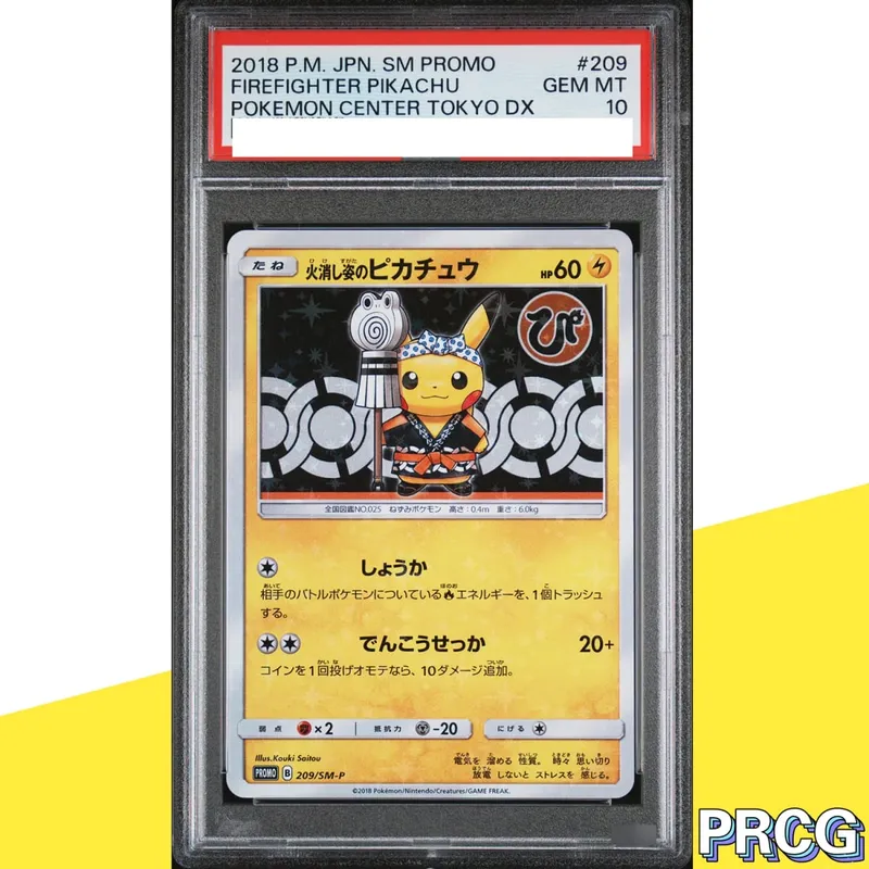 37-PCS PKM Card Collection Card Pikac Rare Set Grade Copy 10Points Rating Card Anime Game Collectible DIY Replica Card