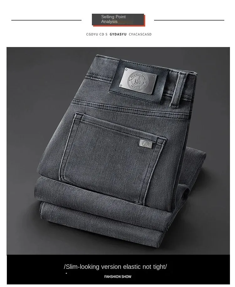 Light Luxury Gray Jeans for Men 2024Autumn and Winter Simplicity Fashionable All-Match Slim-Fit Stretch Casual High-End Trousers — image 9