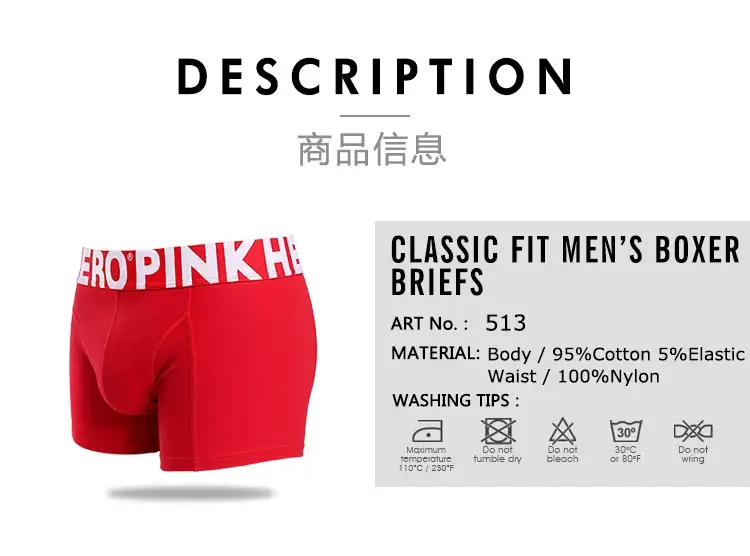 4 pçs pinkhero moda cuecas para homem, elegante confortável e macio deslizamento homme, cuecas boxer de algodão, calzoncillos hombre — image 4