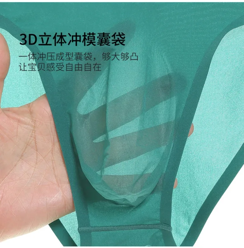 Herr Ice Silk Seamless Ultra-Tunn Underkläder Transparent Snabbtork Sexiga Pouch Trosor Man Seamless Andningsbara Trosor Kalsonger — image 13