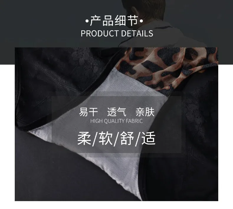 Men's Leopard Zebra Lace Brief 3D Contour Pouch High Rise Underpant High Elastic Sexy Male Underwear Breathable Sports Panties — image 13