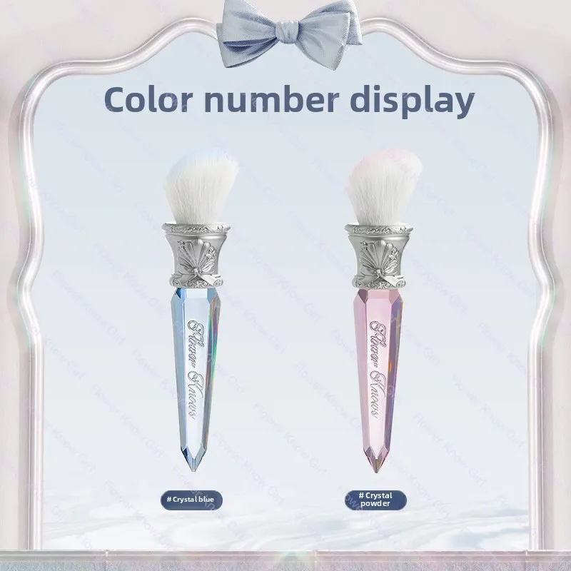 Flower Knows Shell Pearl Series Blush Brush Wool Loose Powder Highlighter Brush — image 2