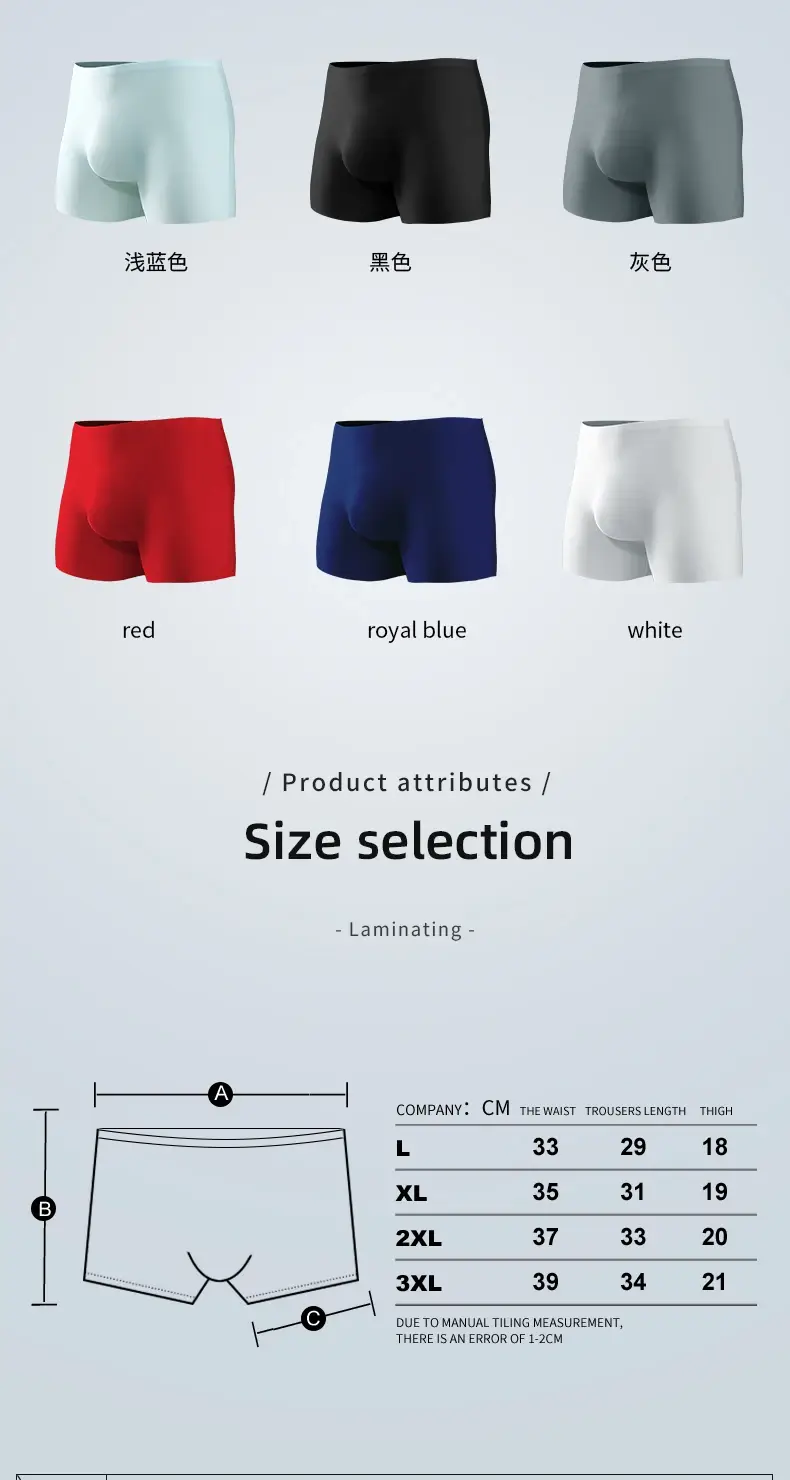 Men's Underwear 3D Molded Ice Silk Seamless Thin Boxer Briefs Extended Length Sports Summer Shorts