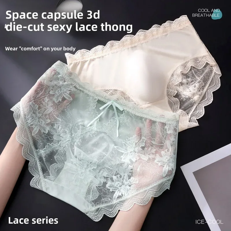 Men Sexy Luxury Ice Silk Briefs Scalloped Floral Lace Splicing 3D Contour Pouch Ultra Thin High Elastic Nightwear Underwear — image 3