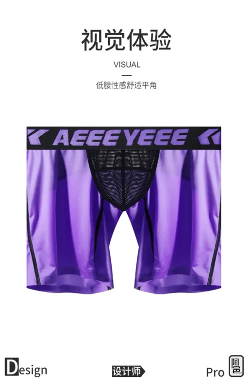 Roupa interior masculina alongamento de seda gelo esporte boxers cuecas sexy brinquedo calcinha dos homens correndo lingerie solta tamanho grande boxer shorts — image 9