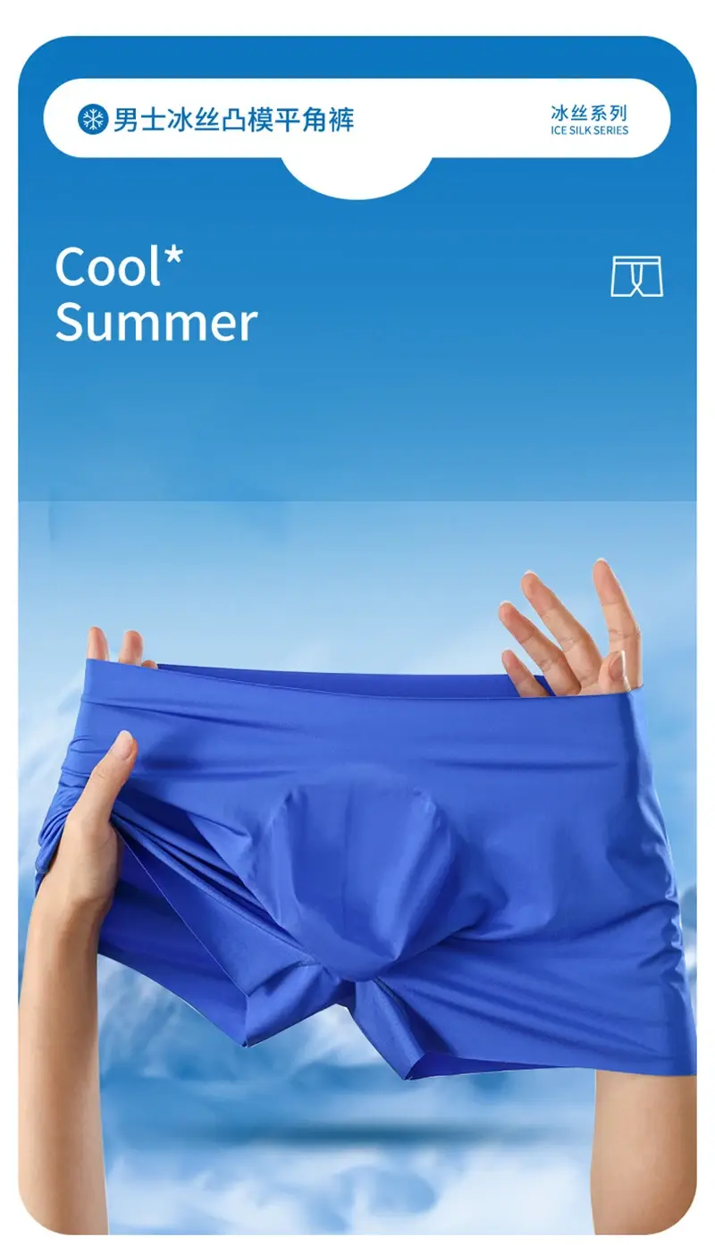 3d bolsa de secagem rápida calcinha masculina boxers de seda gelo sem costura sexy roupa interior homme homem ultra-fino respirável boxer shorts — image 1